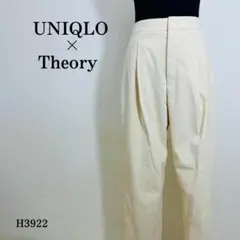 ユニクロ×セオリー 感動タックイージーパンツ ドローコード M ナチュラル