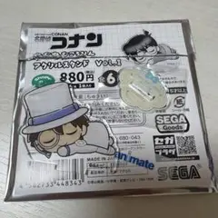 名探偵コナン ねむねむころりん アクスタ vol.1 怪盗キッド