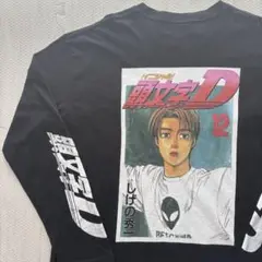 2025年最新】頭文字d xlargeの人気アイテム - メルカリ