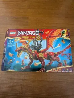LEGO Ninjago 71822　71812 箱のみ説明書付き　セット