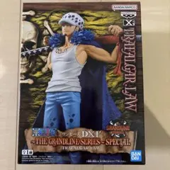 ワンピースDXF THE GRANDLINE SERIES SPECIAL ロー