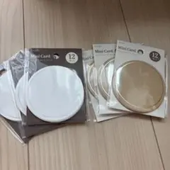 Item thumbnail for item e31eb5bb-ab13-429b-960e-98db6f115449