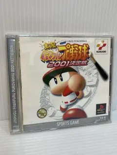 実況パワフルプロ野球 2001決定版 プレステ PS【中古】