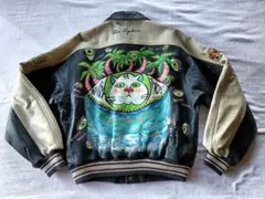 Item thumbnail for item 0180ca21-e880-453e-9e8a-89b5e456d3d9