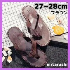 Item thumbnail for item 47e90153-8356-4f08-96eb-5bbd41a8c300