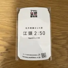 Item thumbnail for item b9e0ba8b-2bc8-4dc9-8844-071c7839cb05