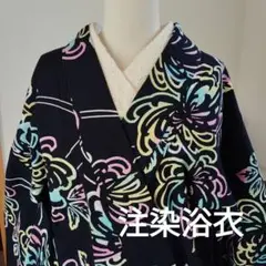 Item thumbnail for item 5ae363c7-8e60-47ba-bcb7-24333909258d