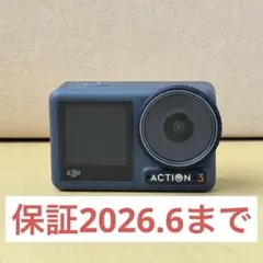 Item thumbnail for item abff0c5d-fcad-4412-a031-f9e6da073e5c
