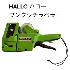 Item thumbnail for item d256f2f5-0ba6-4e76-9a43-1a26ffc67166