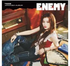 TWICE 18
