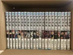 呪術廻戦　1巻〜30巻＋0.5巻セット