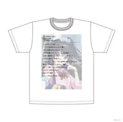 Item thumbnail for item d5469658-c0ed-40fe-a582-39bc895b188a