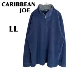 CARIBBEAN JOE【LL】スウェット ハーフジップ 裏起毛 美品