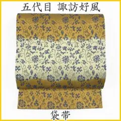 Item thumbnail for item 4740d190-adbf-41ad-b20c-12033f8ac28f