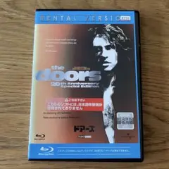 ドアーズ [Blu-ray] / プラケース新品