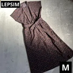 LEPSIMワンピースM ウエストゴムオフィス通勤通学旅行夏休みお出かけ綺麗め
