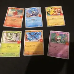 マクドナルド ハッピーセット ポケットモンスター ポケモンカード コンプセット