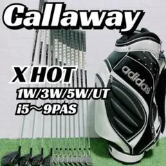 ゴルフクラブセット◆Callawayキャロウェイ◆12本◆バッグ 初心者 中級者