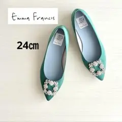 Emma Francis フラット ビジューバックル パンプス　グリーン24㎝