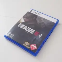 バイオハザード RE:4 PS5 ソフト プレイステーション5