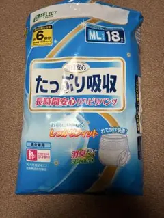 Item thumbnail for item 9ebc8c03-6246-407a-9ebe-5d31e0b0ea63