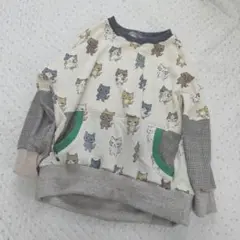 Item thumbnail for item c0ba6349-61ea-4203-ace3-4e8cdb643cd7