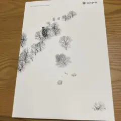 snow peak スノーピーク2023 カタログ