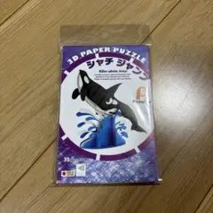 Item thumbnail for item 4cf5aa74-1edb-41b4-9b52-aa5aa7f6a227