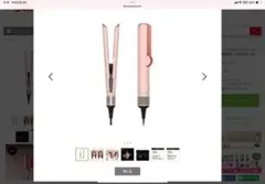 Item thumbnail for item 208b8d29-6748-4a53-9a89-d1c4cc0e5cfb