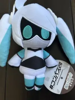 ＃コンパス2.0 GiGO限定 ぬいぷりけ おすわり Voidoll ボイドール