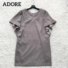 Item thumbnail for item c32231fb-6b92-424f-90bc-290c054af07c