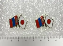 Item thumbnail for item 87879769-83cd-4639-bdc8-36cf27e47831