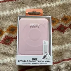 【MOFT】スマホスタンド　Magsafe対応
