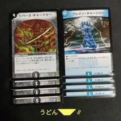 Item thumbnail for item 23321ee3-7ffd-4216-b310-7fbf8c85d709