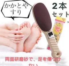 Item thumbnail for item 9bca2b7d-0f80-422f-8c5c-f702a36c10b9