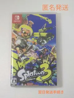 Switchソフト スプラトゥーン3