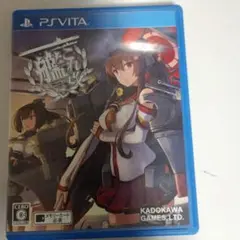艦これ改 通常版