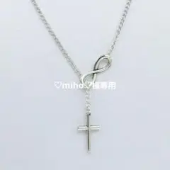 p☆安心のメルカリ便☆ 韓国 ☆ ネックレス ☆ シルバー ☆ 十字架