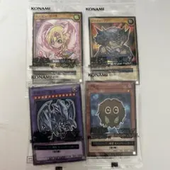 セブンイレブン　遊戯王カード　全4種