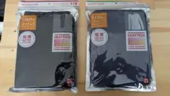 Item thumbnail for item 73cc566c-8dbe-473e-b601-73b88d97b024