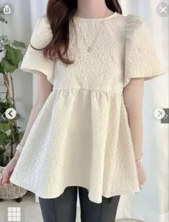 Item thumbnail for item 4ff9799e-d891-43c8-bad9-3daa890072a6