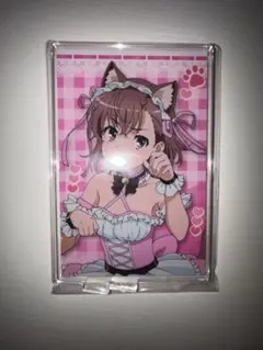 御坂美琴 birthdaくじ C-4賞 アクリルスタンド ケモミミメイドver.