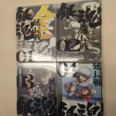 銀魂 DVDシリーズ 全4巻セット