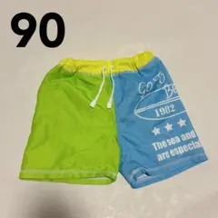 Item thumbnail for item 3900a22b-1282-40a8-a7f5-0017d746fb22
