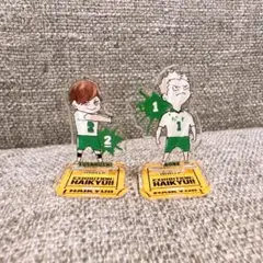 ハイキュー展　アクリルminiフィギュア　青根　二口