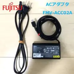 富士通 Fujitsu ACアダプタ FMV-ACC02A Type-C 65W