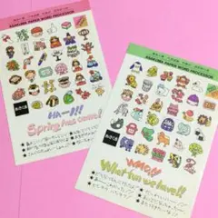 【当時物】ワープロシール　イベント　動物　ステッカー　昭和レトロ　レア　あさくま