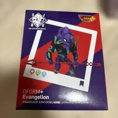 DFORM+ エヴァンゲリオン フィギュア デフォルムプラス