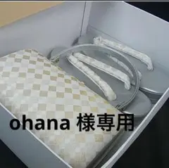 新品高級和装草履バッグセット (訪問着、留袖、色無地、小紋、紬)