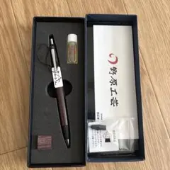 Item thumbnail for item 6cd95b6a-9494-410c-9828-d0c9edf43486